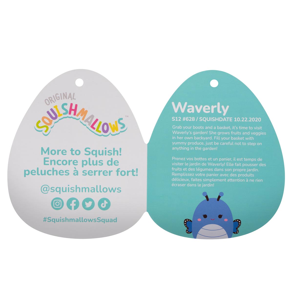 14-Inch Waverly the Blue Butterfly - Image 6