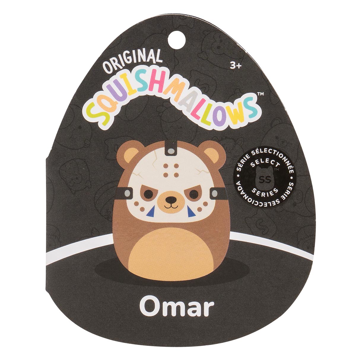 8-Inch Select Series: Omar in Hockey Mask - Image 5