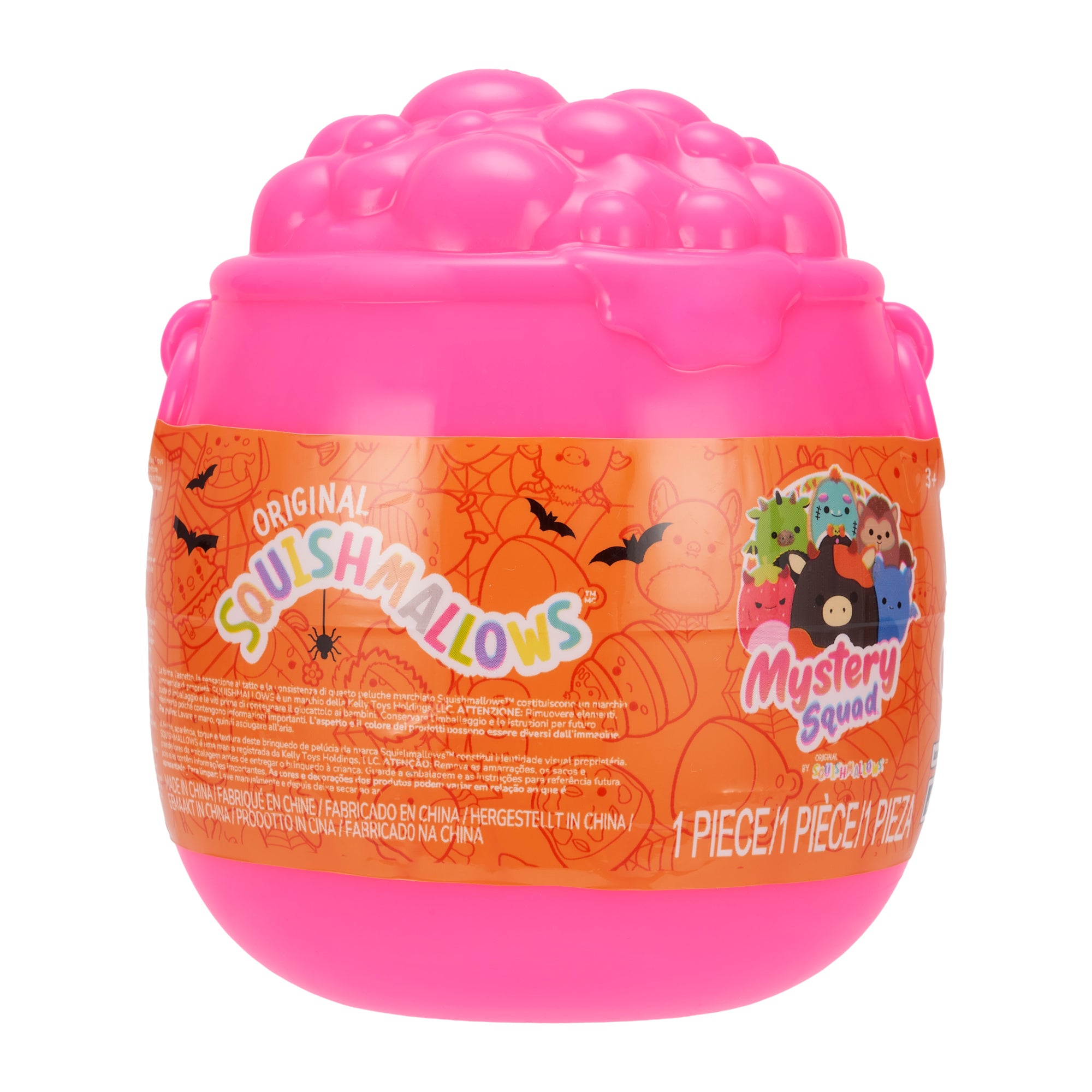 4-Inch Blind Halloween 2026 Capsules - Image 4